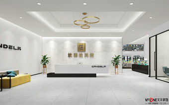 深圳辦公室裝修設(shè)計效果圖